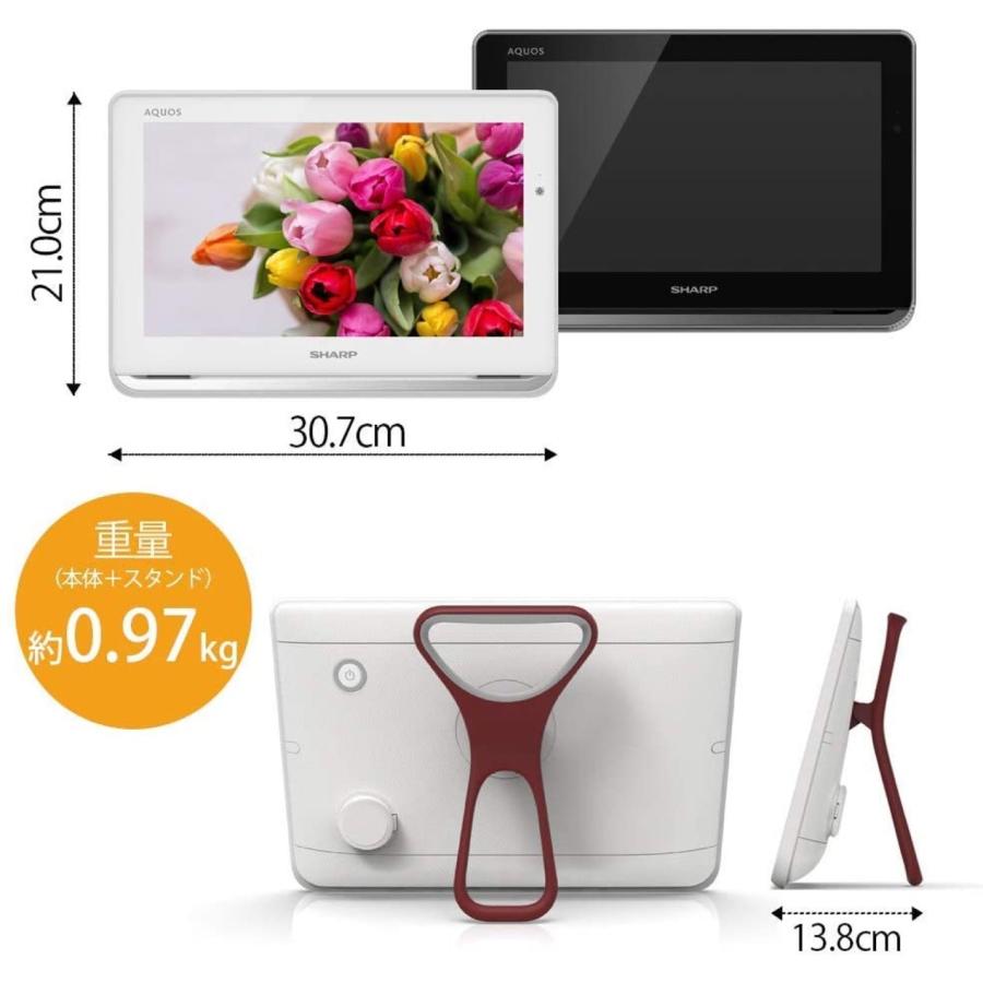 SHARP 2T-C12AP-W AQUOS ポータブル AP 防水 ワイヤレス SHARP 2T-C12AP-W AQUOS ポータブル AP 防水 ワイヤレス