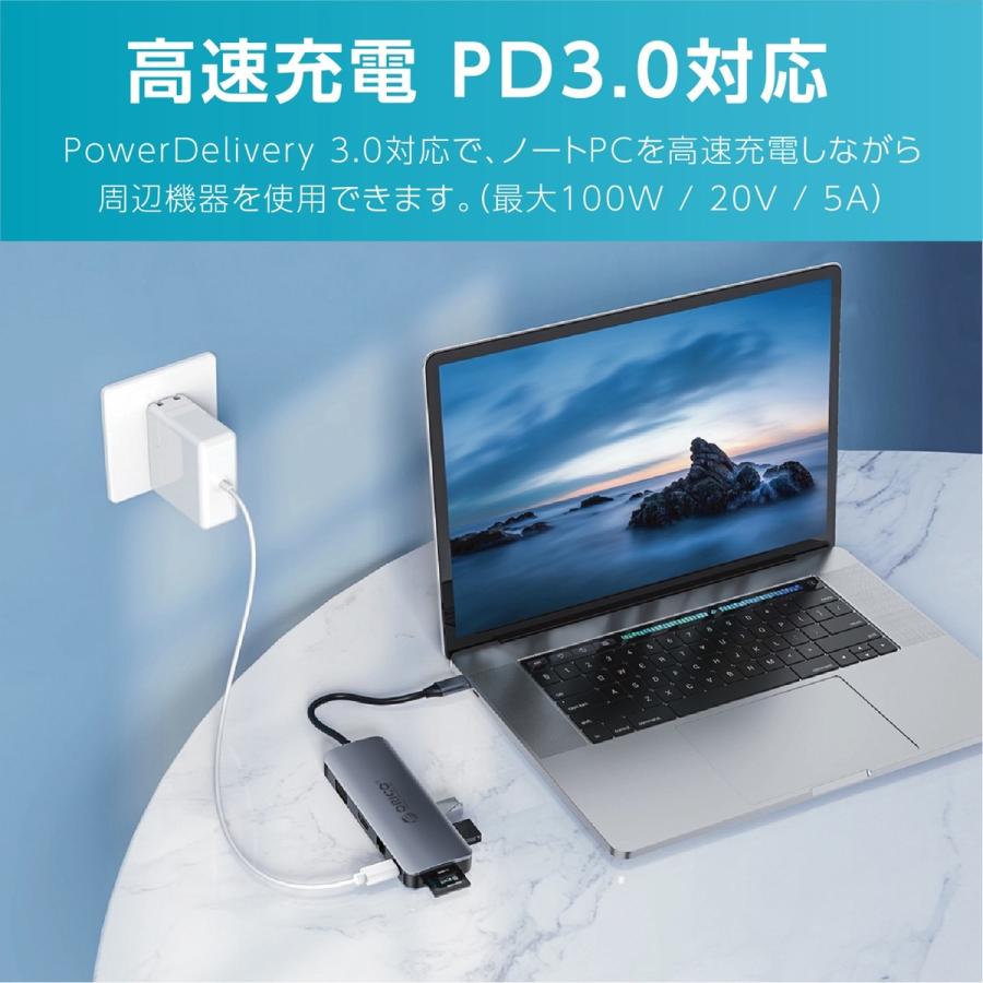 ORICO MC-U111P USB Type-C マルチ ドッキングステーション MC-U111P-V1-GY-BP オリコ (06) |  | 03