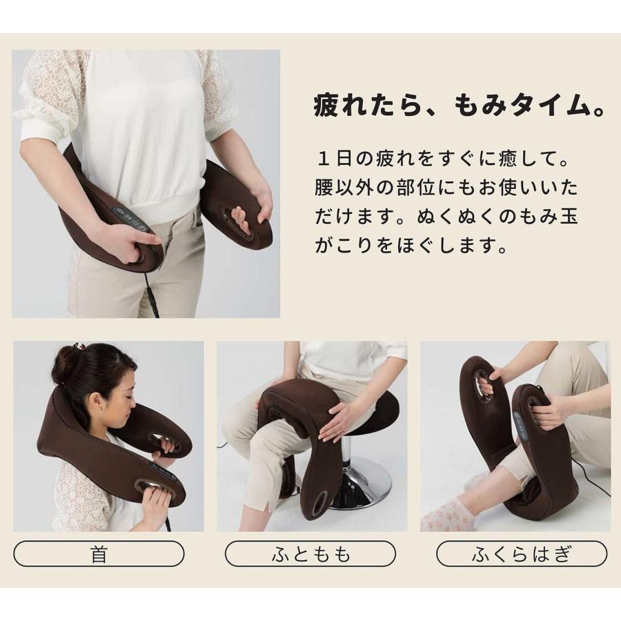 ALINCO MCR8515T もみたいむプロ 腰マッサージャー MCR8515 MCR8515(T) (10) | ALINCO | 04