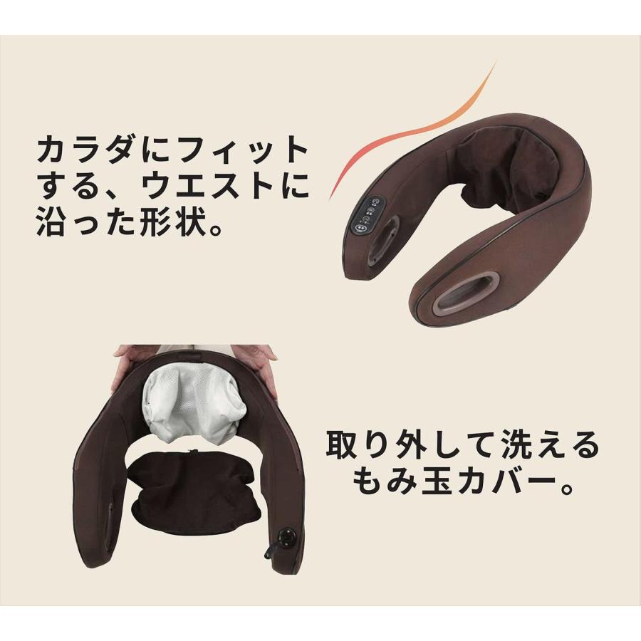 ALINCO MCR8515T もみたいむプロ 腰マッサージャー MCR8515 MCR8515(T) (10) | ALINCO | 05