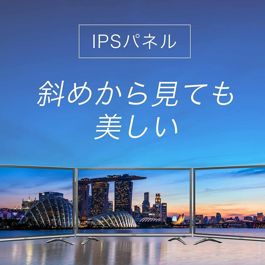 ハイセンス 32N20 32V型 ハイビジョン 液晶テレビ 3波 Wチューナー 裏番組録画 HISENCE (M) | ハイセンス | 03