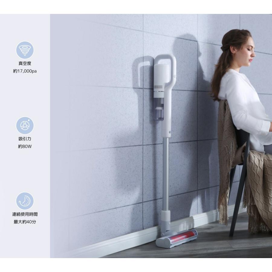 ロイドミ F8E コードレスクリーナー サイクロン 80W  コードレス ROIDMI F8E-WH (12) |  | 01