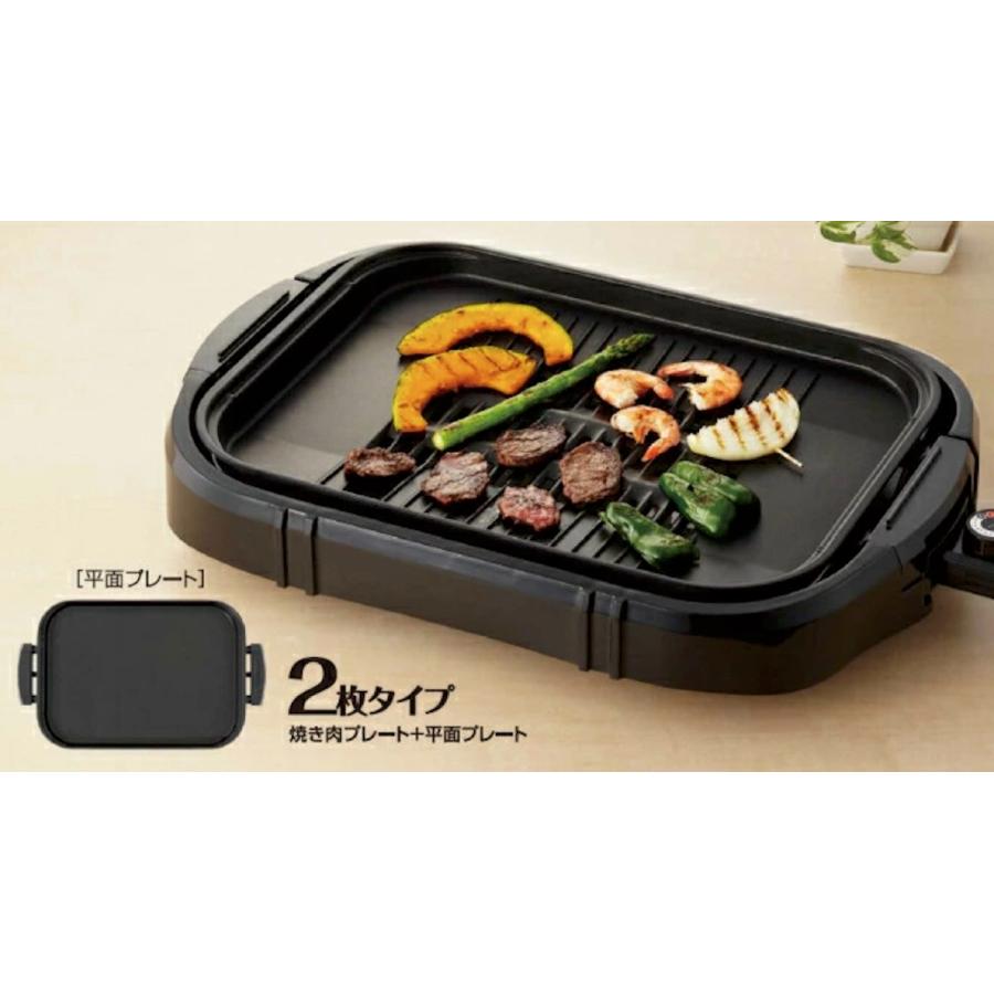 EAST EHP4231 2way 電気 ホットプレート フッ素加工 1台2役 アズマ イースト (10) | EAST（アズマ） | 03