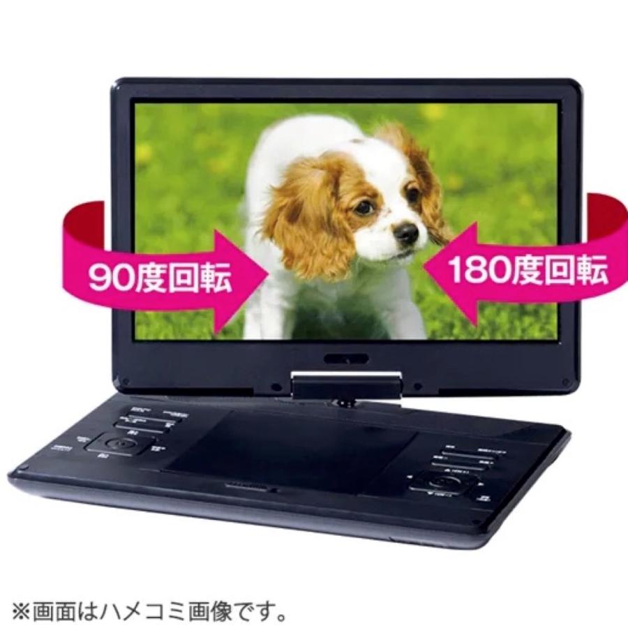 EAST EA-PD14FSA 14型 ポータブル DVDプレーヤー USBメモリ DVD イースト アズマ (R) | EAST（アズマ） | 02