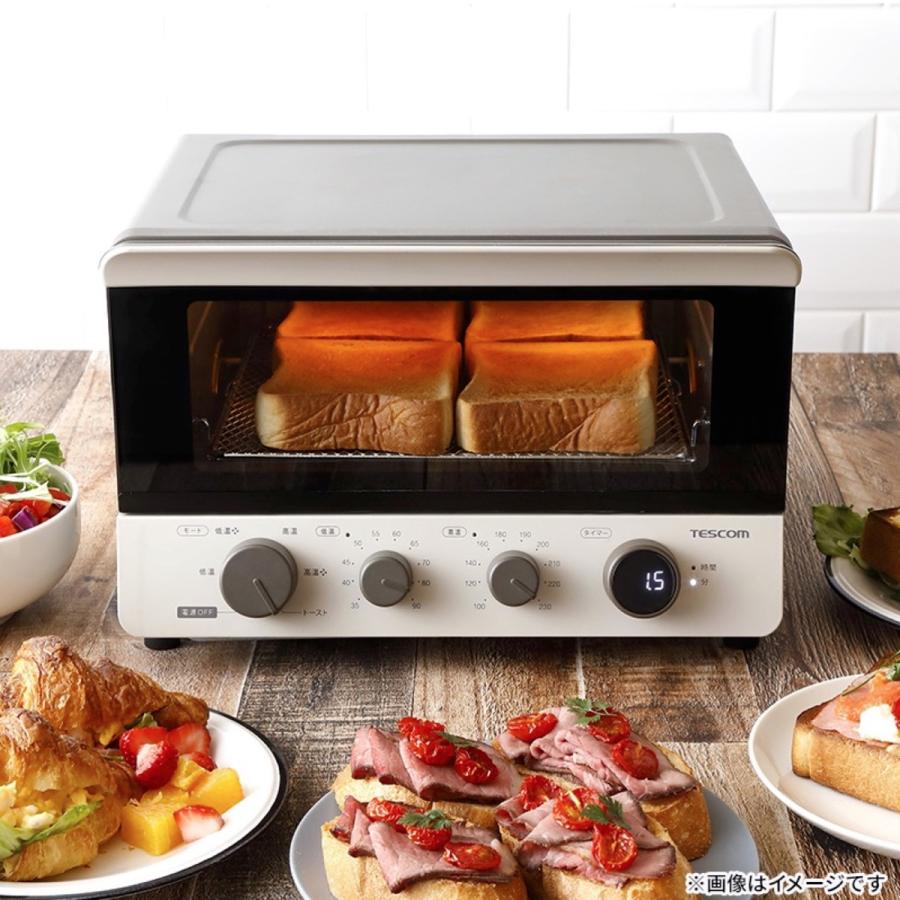 TESCOM TSF601 コンベクションオーブン 高温 低温 1 省スペース テスコム (12) | テスコム | 07
