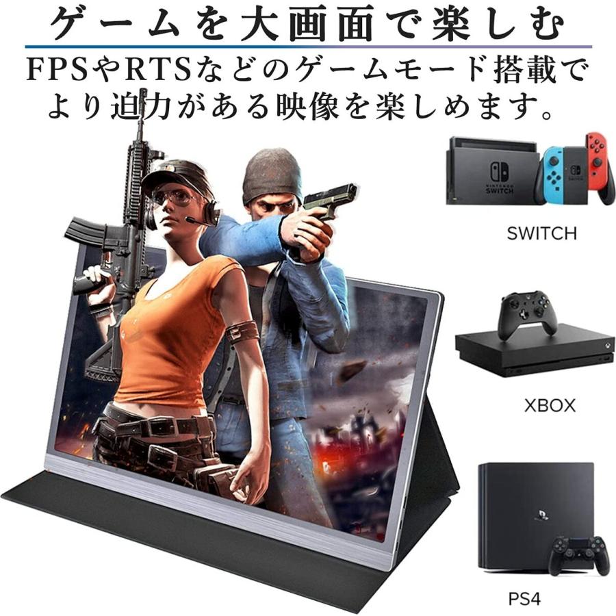 Qriom QMM4K-156 4K モバイルモニター 15.6インチ PC モバイルディスプレイ 山善 (08) | キュリオム | 04