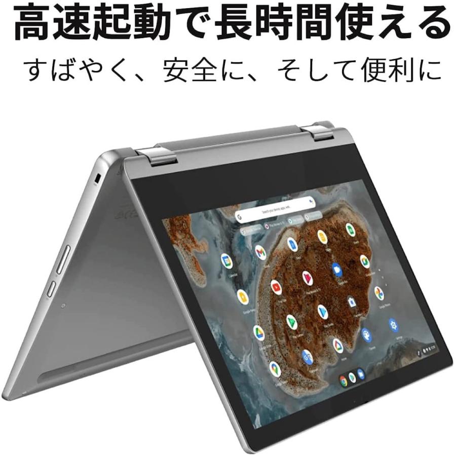 Lenovo 82KM000LJP IdeaPad Flex 360 Chromebook 11.6型  64GB タブレット レノボ (10) | Ideapad | 03