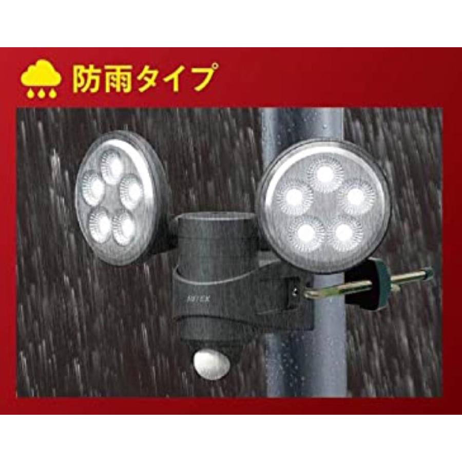ムサシ LED-AC208 LED センサーライト 720ルーメン RITEX ライテックス (F) |  | 06