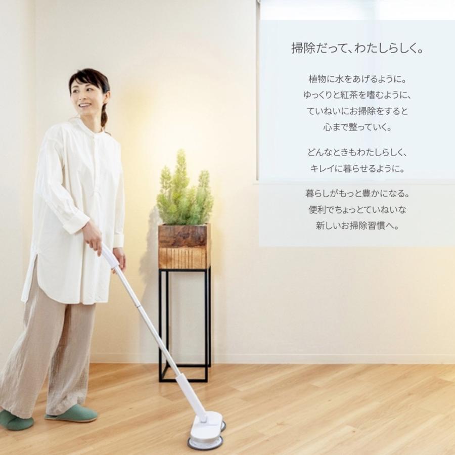 CCP Neo+ ZJ-MA21 コードレス 回転モップ クリーナー  Neo+ ZJ-MA21-WH シーシーピー (10) | CCP | 01