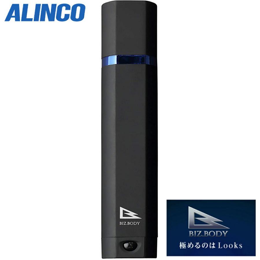 ALINCO WB703 ネイルポリッシャー 電動 ネイルケア メンズ 男性用 アルインコ (F) | ALINCO