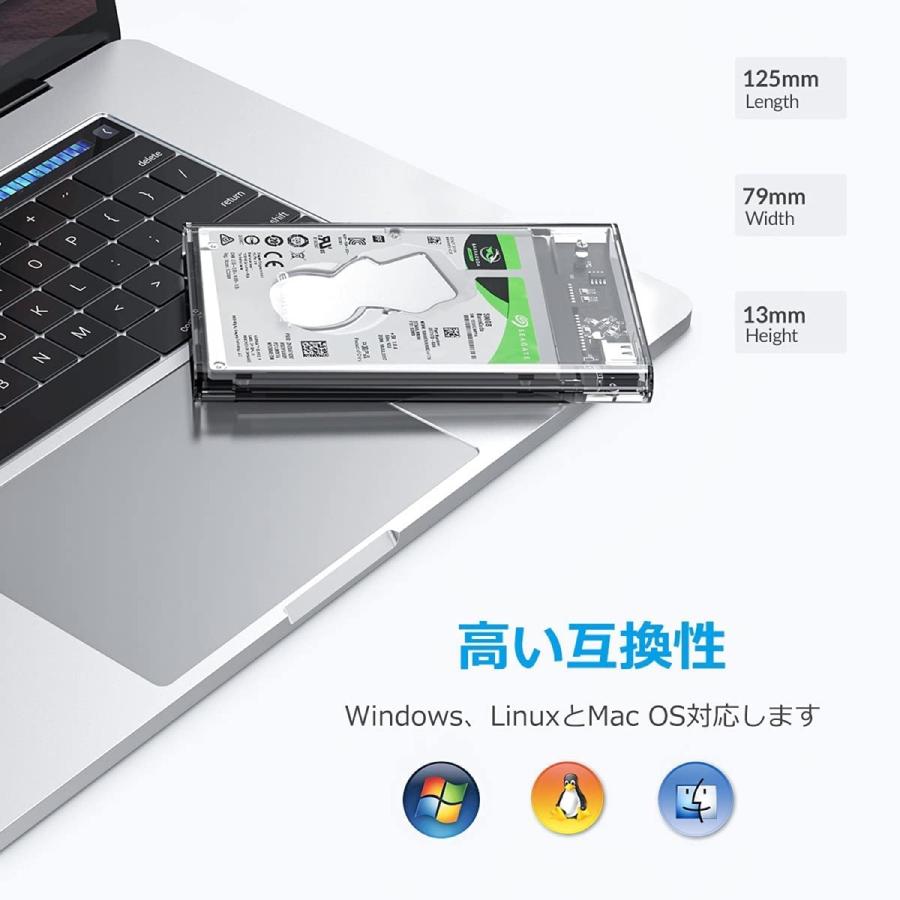 【処分特価】 ORICO 2139C3-G2 USB-C 3.1 GEN2 2.5インチ オリコ (2C) |  | 06