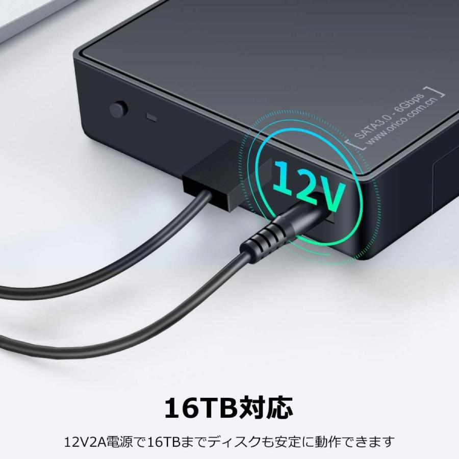 ORICO 3588C3 USB-C 3.5インチ HDDケース USB3.1 16TB 2.5 / 3.5  オリコ (N) |  | 04