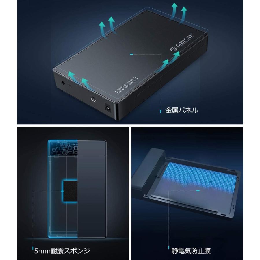 ORICO 3588C3 USB-C 3.5インチ HDDケース USB3.1 16TB 2.5 / 3.5  オリコ (N) |  | 05
