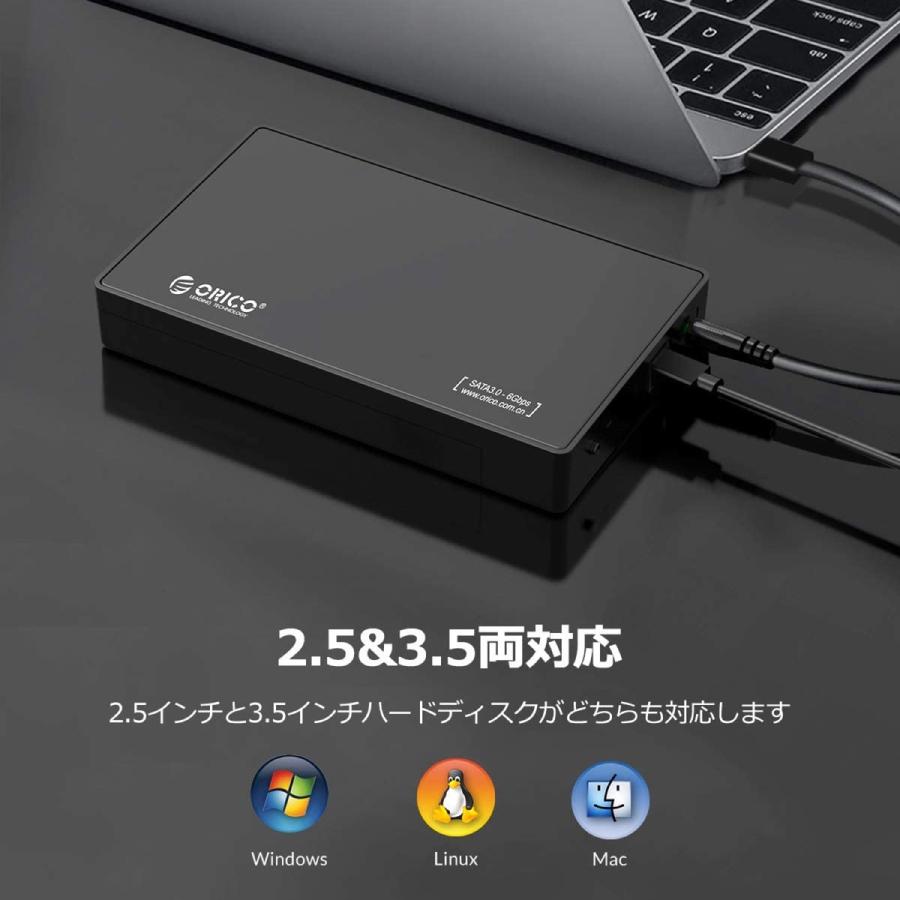 ORICO 3588C3 USB-C 3.5インチ HDDケース USB3.1 16TB 2.5 / 3.5  オリコ (N) |  | 06
