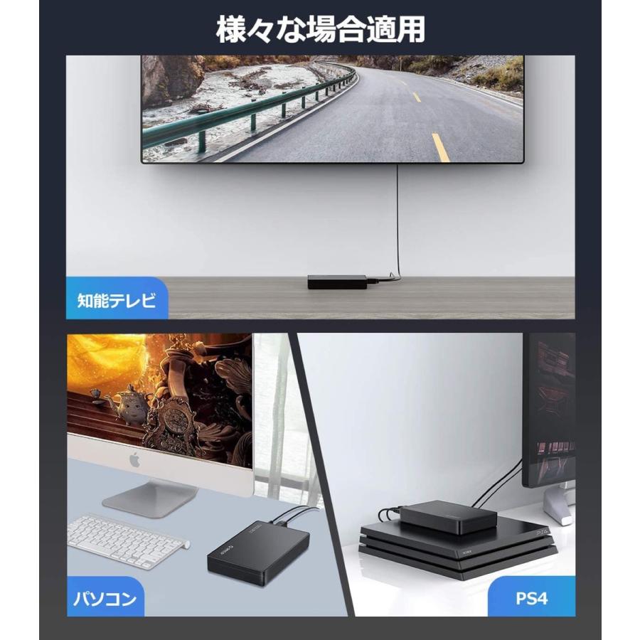 ORICO 3588C3 USB-C 3.5インチ HDDケース USB3.1 16TB 2.5 / 3.5  オリコ (N) |  | 08