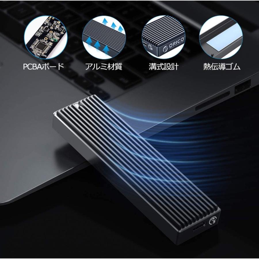 ORICO M2PF M.2 SSDケース USB-C to NGFF B-Key オリコ (05) |  | 03