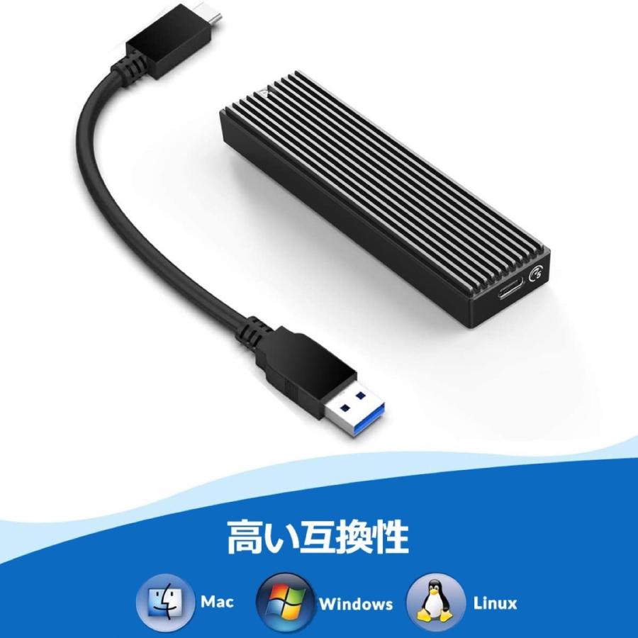 ORICO M2PF M.2 SSDケース USB-C to NGFF B-Key オリコ (05) |  | 06