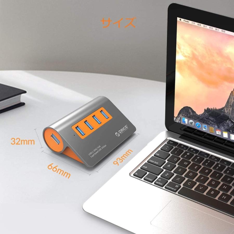 ORICO M3H4-G2 USB3.1ハブ Gen2 4ポート USBハブ 12V2A 10Gbps高速転送 オリコ (05) |  | 08