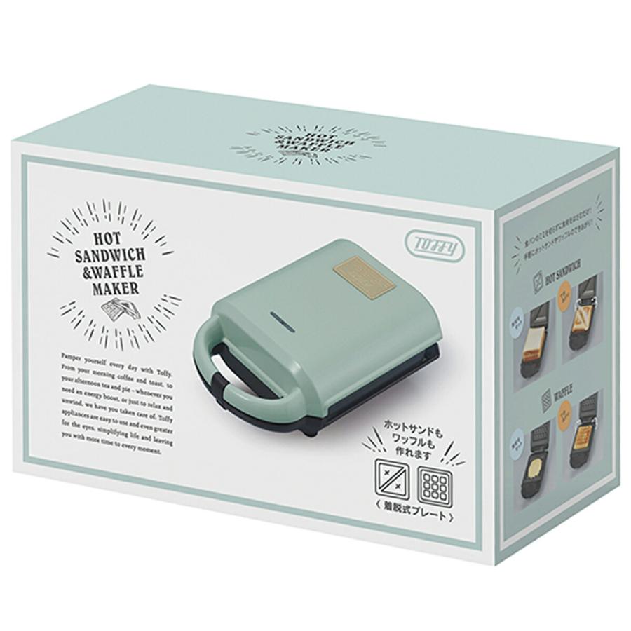 Toffy K-HS2-PA ホットサンド ＆ ワッフルメーカー 1枚焼き  LADONNA K-HS2 ラドンナ (08) | Toffy | 02