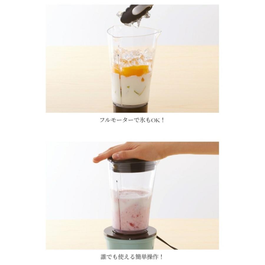 Toffy K-FP1-AW マルチ フードプロセッサー ミキサー トフィー LADONNA K-FP1 ラドンナ (10) | Toffy | 04