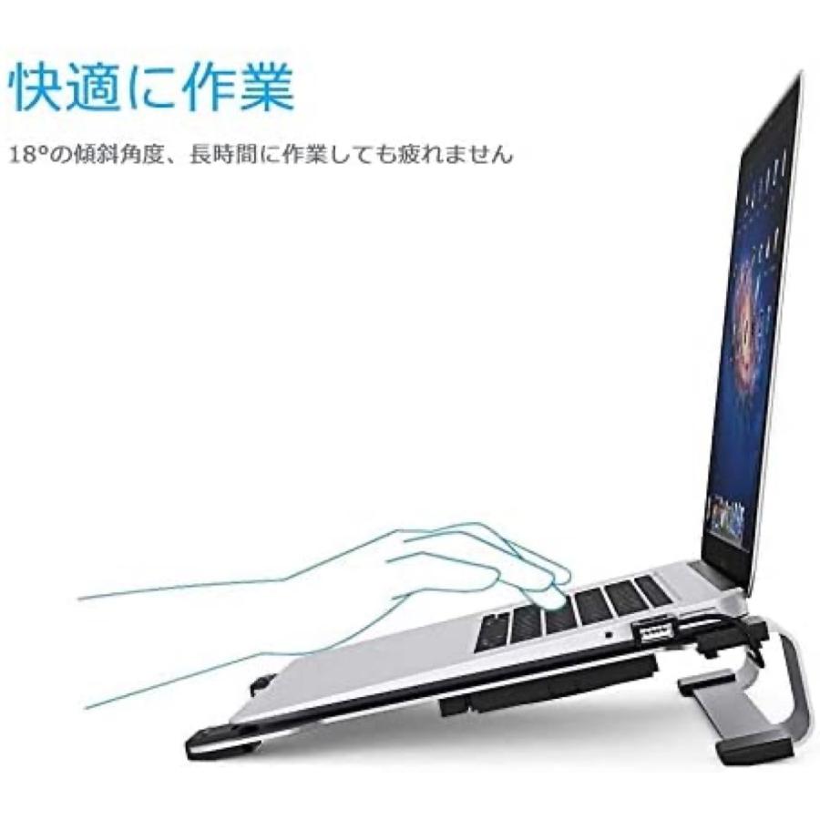 ORICO NA15-SV ノートPC 冷却台 11〜15インチ 人間工学 シルバー オリコ (08) |  | 01