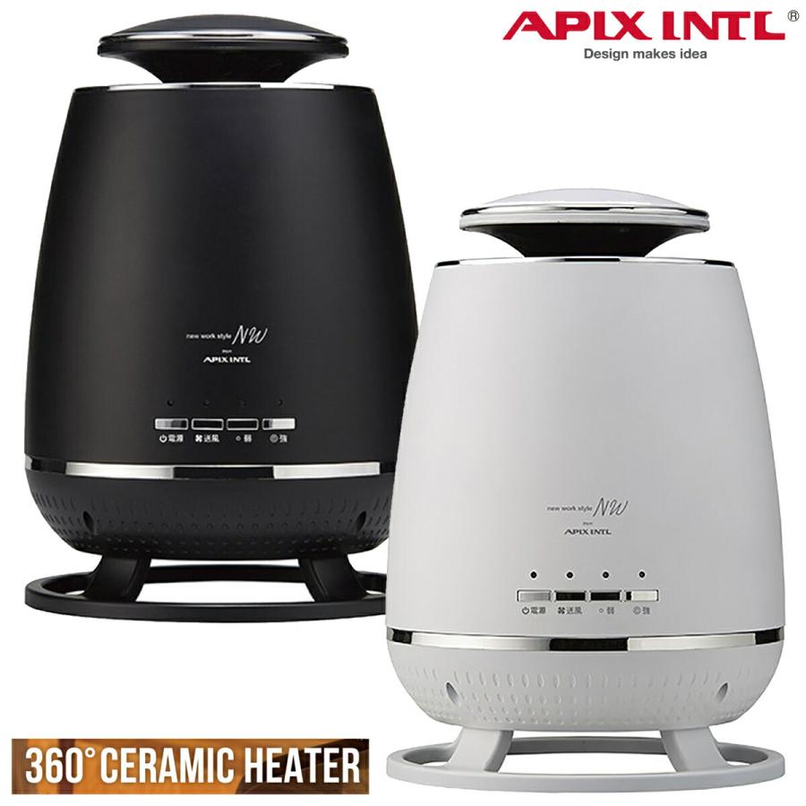 APIX FSWH-1631 360° セラミックヒーター 360度 暖房 APH-361 TVで紹介 アピックス (10) | APIX INTERNATIONAL
