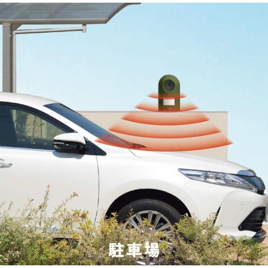 ムサシ REP-600 超音波猫よけ 猫しっし センサー感知式  糞尿対策 MUSASHI (F) | musashi(DIY) | 05