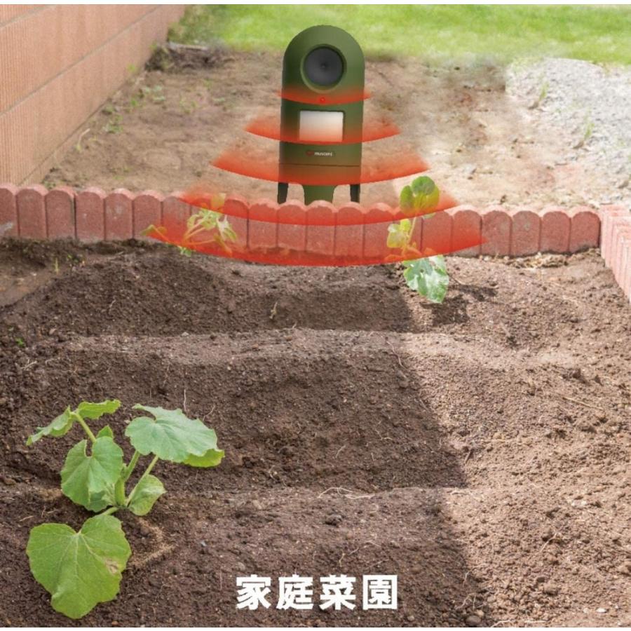 ムサシ REP-600 超音波猫よけ 猫しっし センサー感知式  糞尿対策 MUSASHI (F) | musashi(DIY) | 07