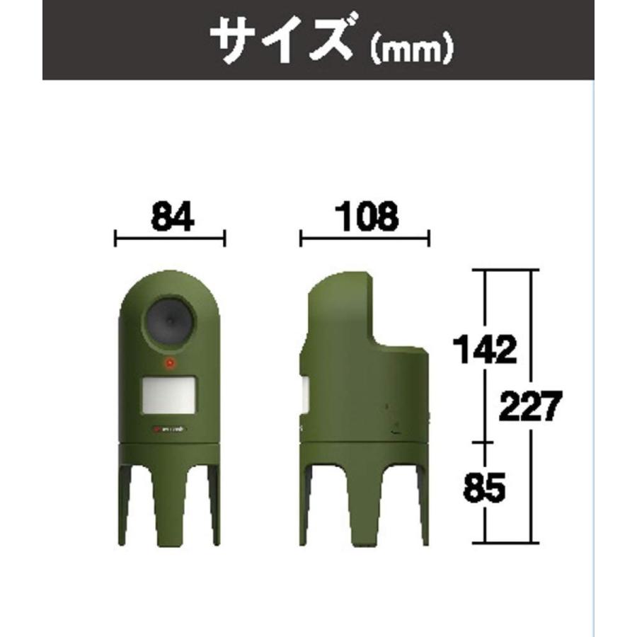 ムサシ REP-600 超音波猫よけ 猫しっし センサー感知式  糞尿対策 MUSASHI (F) | musashi(DIY) | 08