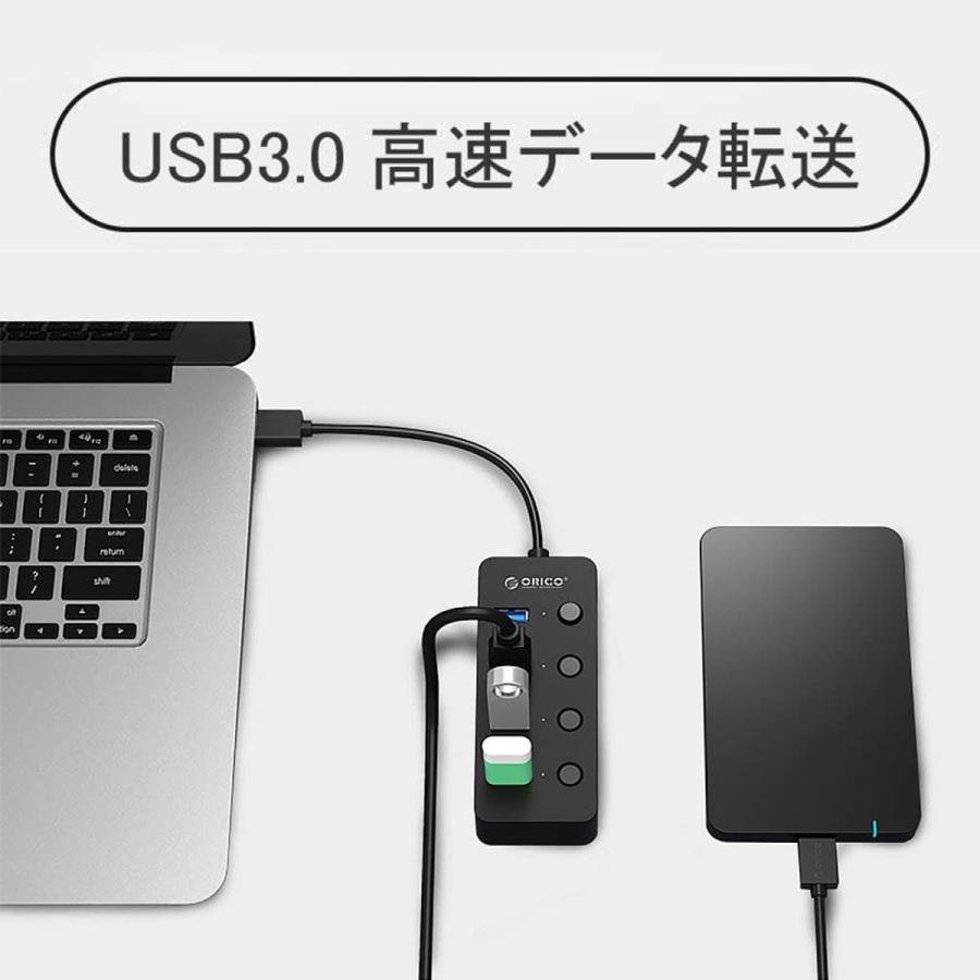 ORICO W9PH4-U3-V1 4ポート 独立スイッチ付  VL812 Windows Mac Linux オリコ (05) |  | 02