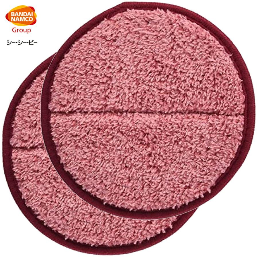 CCP 交換用 モップパッド ピンク 2枚入 EX-3655-00 Neo+ ZJ-MA8 専用モップパッド 純正 (C) ピンク | CCP