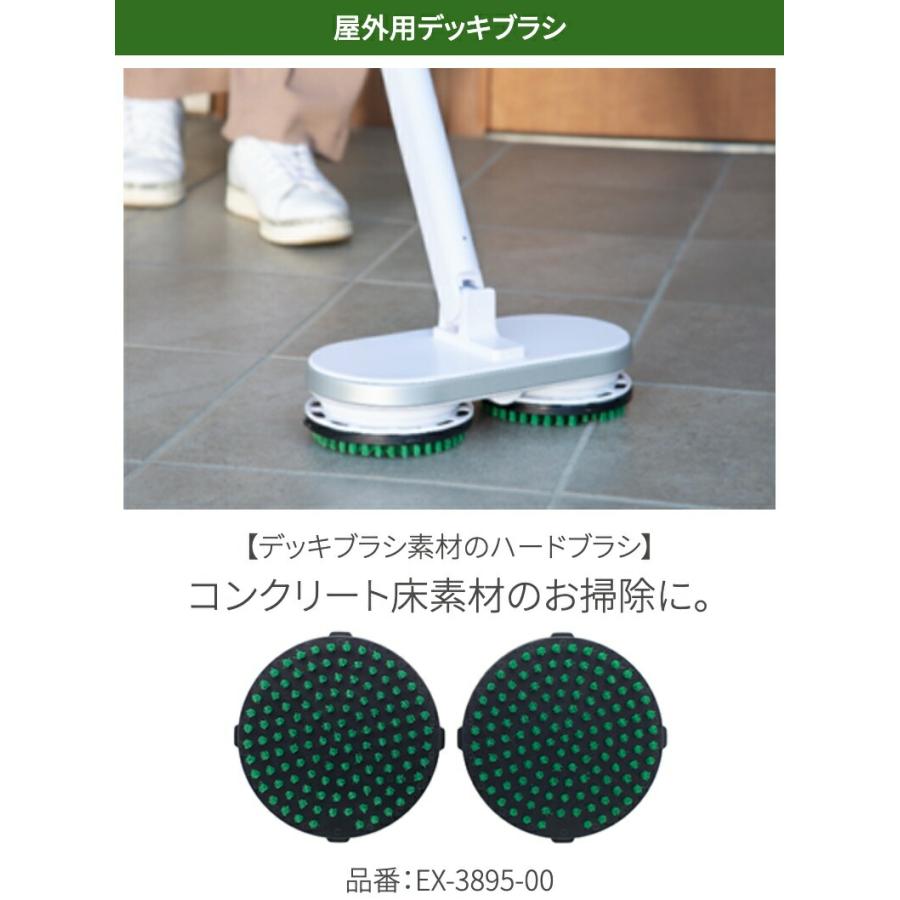 CCP 交換用 屋外用デッキブラシ 2個入 EX-3895-00 モップクリーナー Neo+ ZJ-MA8 単品 純正 (06) | CCP | 01