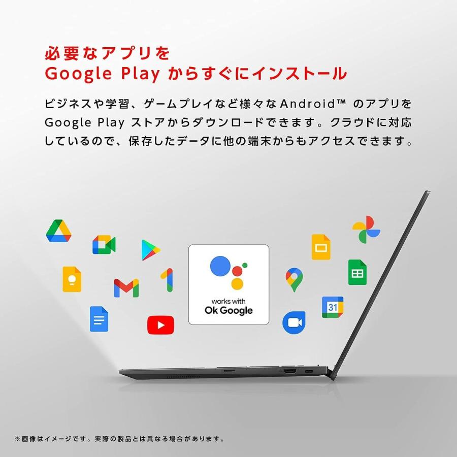 ASUS CZ1000 Chromebook Detachable CZ1 10.1インチ 日本語キーボード タッチペン  カバー 付属 CZ1000DVA-L30019 (08) | Chromebook | 07
