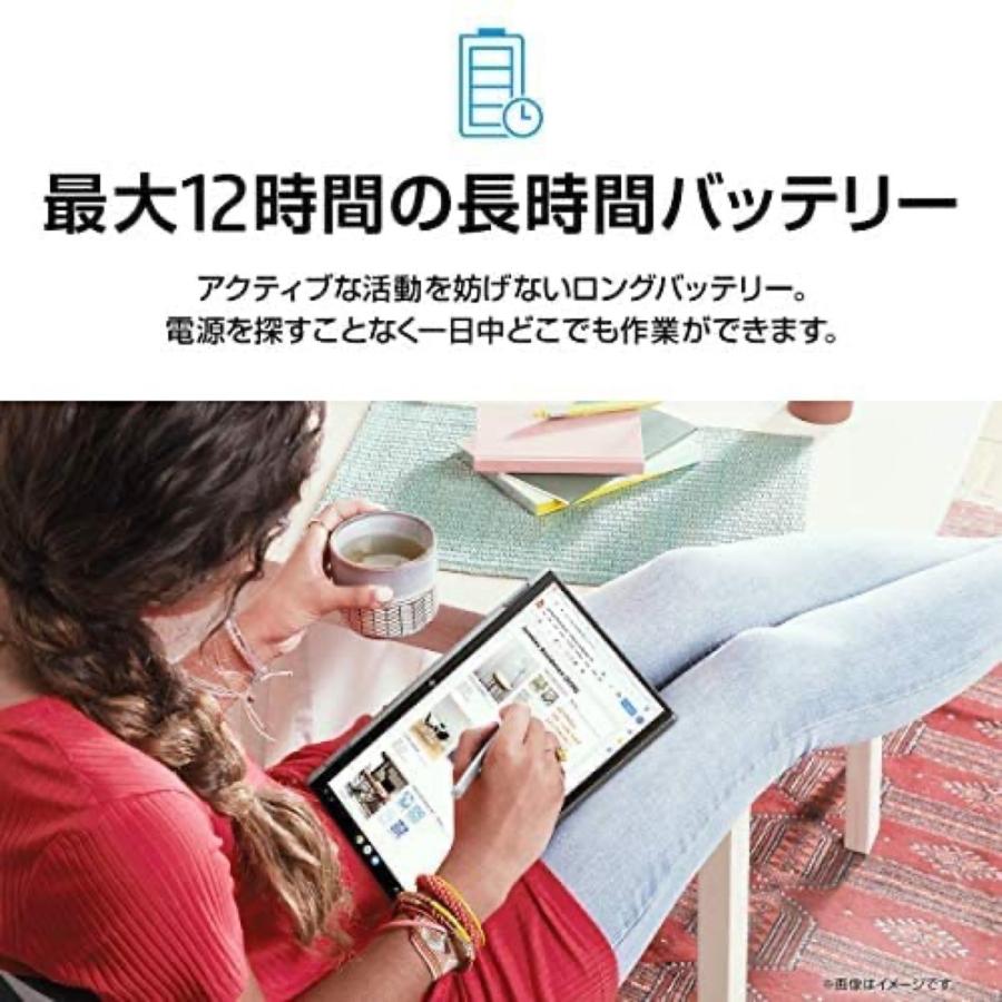 HP 14c-ca0012TU Chromebook x360 14c Google Core i5 8GB タッチパネル 2in1 日本語キーボード (10) | 日本HP | 04