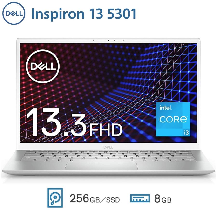 Dell MI533A-AWLS Inspiron 13 5301 モバイルノートパソコン シルバー 13.3 FHD Officeなし デル (10) | Inspiron 5000
