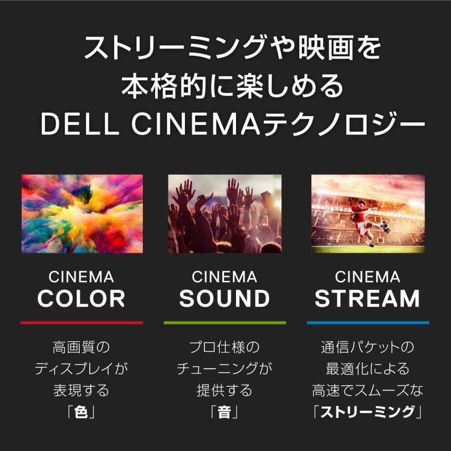 Dell MI533A-AWLS Inspiron 13 5301 モバイルノートパソコン シルバー 13.3 FHD Officeなし デル (10) | Inspiron 5000 | 05