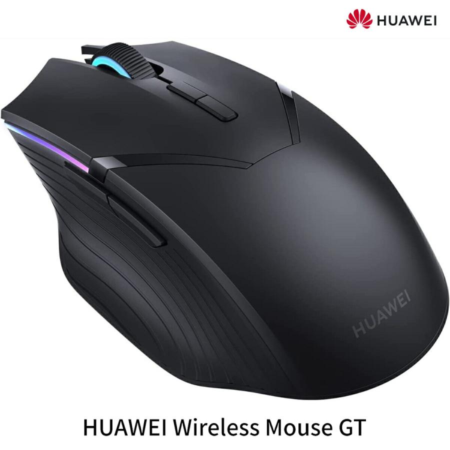 HUAWEI ゲーミングマウス Wireless Mouse GT 2.4G ワイヤレス 16000DPI  ファーウェイ (06) | HUAWEI