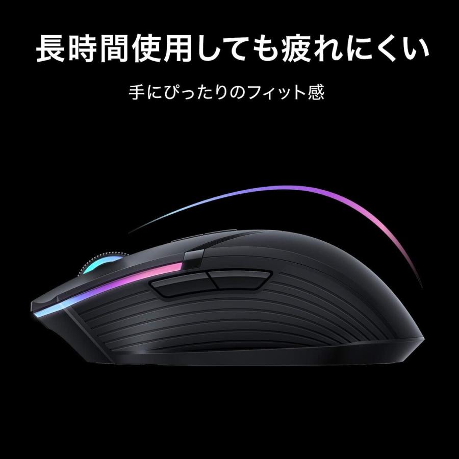 HUAWEI ゲーミングマウス Wireless Mouse GT 2.4G ワイヤレス 16000DPI  ファーウェイ (06) | HUAWEI | 07