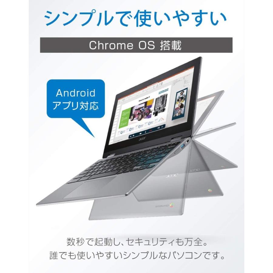 Acer CP311-3H-A14P Chromebook Spin 311 11.6インチ MediaTek M8183C 日本語キーボード Google エイサー (08) | Spin | 01