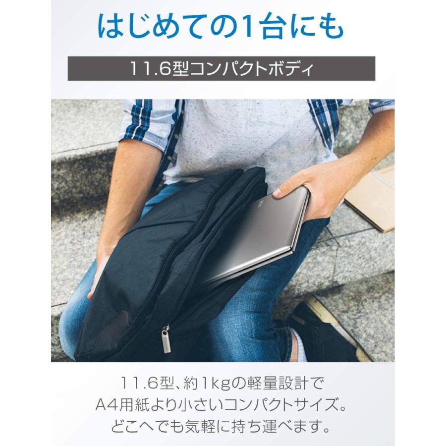 Acer CP311-3H-A14P Chromebook Spin 311 11.6インチ MediaTek M8183C 日本語キーボード Google エイサー (08) | Spin | 02