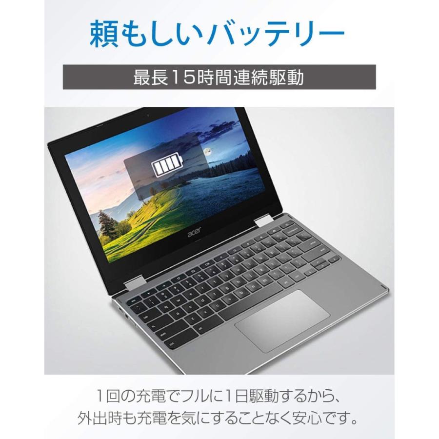 Acer CP311-3H-A14P Chromebook Spin 311 11.6インチ MediaTek M8183C 日本語キーボード Google エイサー (08) | Spin | 04