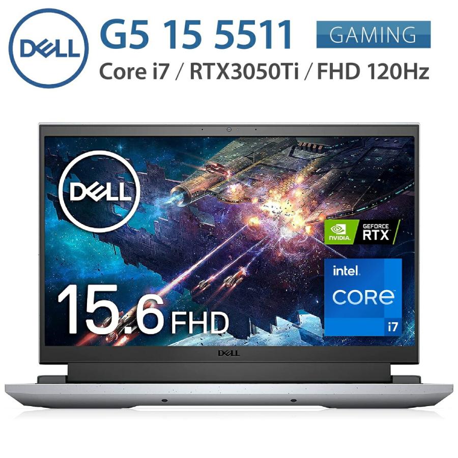 Dell G15 5511 NG7E5A-BNLC ゲーミング ノートパソコン 15.6 FHD 120Hz GeForce RTX3050Ti デル (10) | Dell G