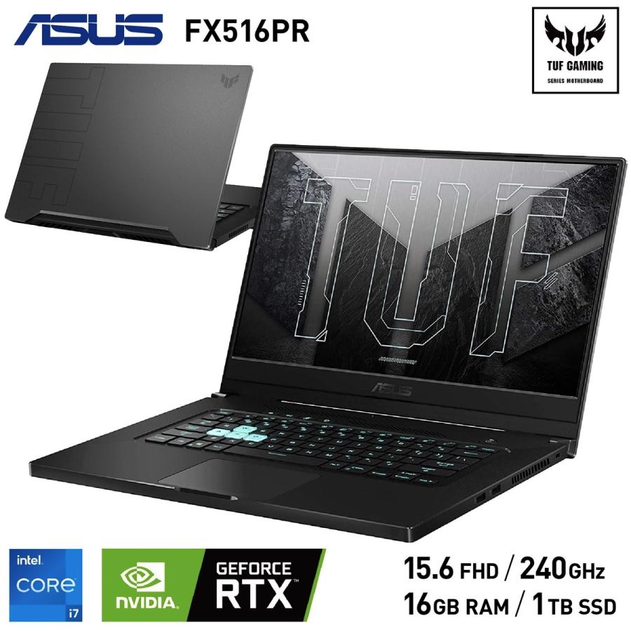 ASUS FX516PR-I7R3070ECG TUF Dash F15 FX516PR ゲーミング ノートパソコン 日本語キーボード エイスース (10) | TUF Gaming