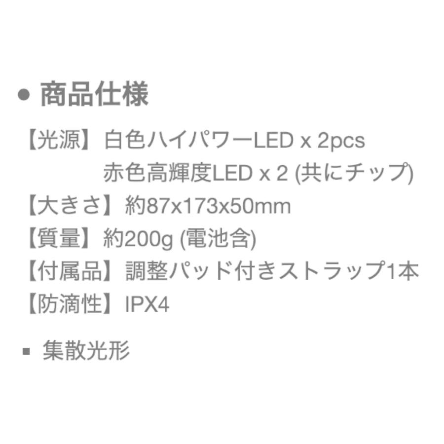 ハピソン YF-200B YF-20DF フィルターセット 乾電池式 チェスト 単三乾電池 家邊克己 Hapyson (06) |  | 08