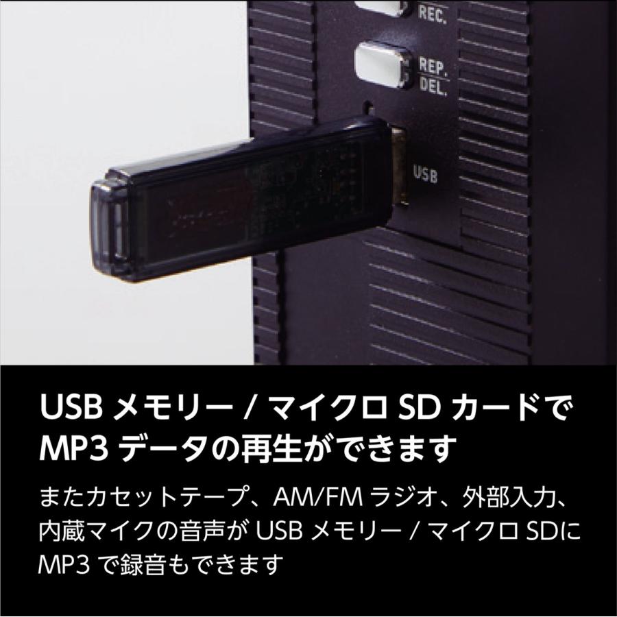 ORION SCR-B5 ラジカセ Bluethooth ワイドFM AM LED SDカード AC & 乾電池 レトロ 昭和 ドウシシャ (R) | オリオン電気（ドウシシャ） | 02