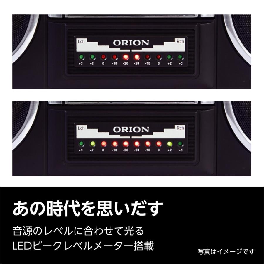 ORION SCR-B5 ラジカセ Bluethooth ワイドFM AM LED SDカード AC & 乾電池 レトロ 昭和 ドウシシャ (R) | オリオン電気（ドウシシャ） | 05