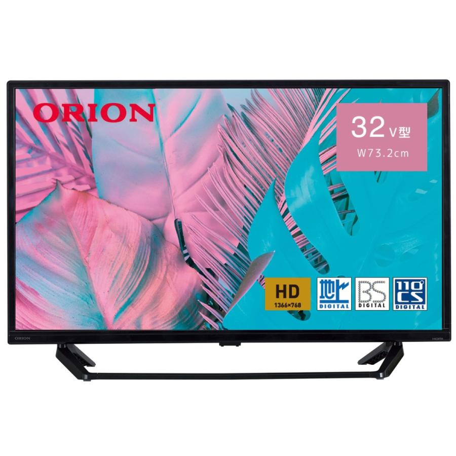 ORION OL32WD300 32V型 ハイビジョン液晶テレビ 地デジ BS CS チューナー 外付HDD録画 32型 オリオン (M) | オリオン電気（ドウシシャ）