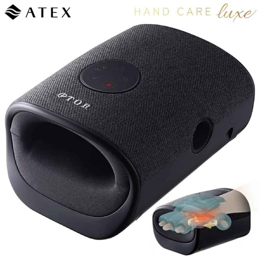 ATEX AX-HXT214gr TOR ハンドケア ハンドマッサージャー 手 指 ハンド 手のひらグレー アテックス トール (08) | TOR（アテックス）