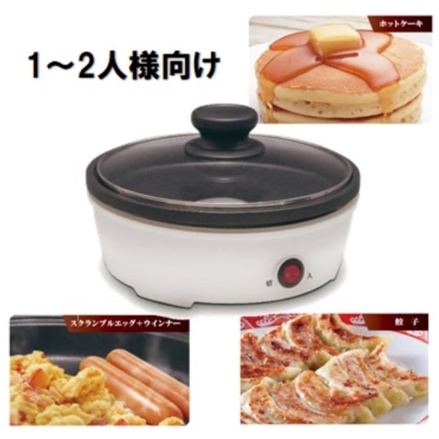 アズマ EHP-M282 ミニ ホットプレート 卓上プレート 一人用 ホットケーキ 電気プレート 一人用 AZUMA (R) | アズマ | 02