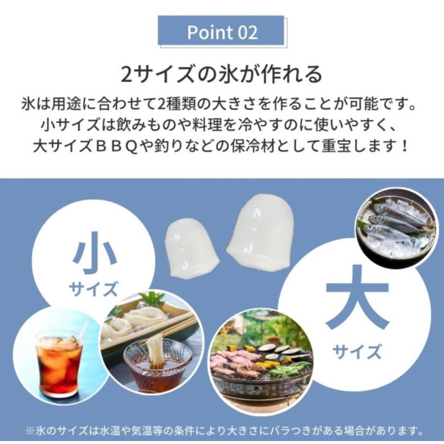 EAST 製氷機 EA-IM13M2SA 家庭用 高速 レジャー アイスメーカー 氷  高速自動製氷機 イースト アズマ (12) | EAST（アズマ） | 05